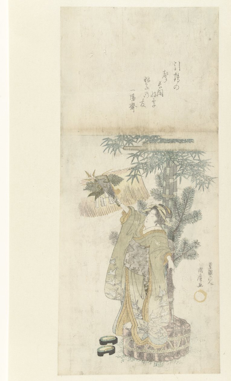 Jonge vrouw speelt battledore door Utagawa Kunihiro