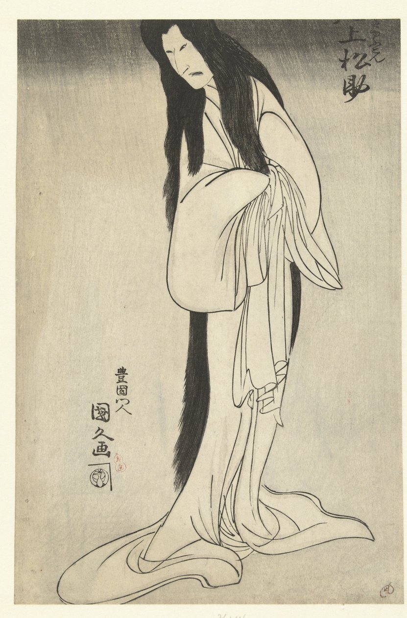 Onoe Matsusuke I als vrouwelijk spook door Utagawa Kunihisa