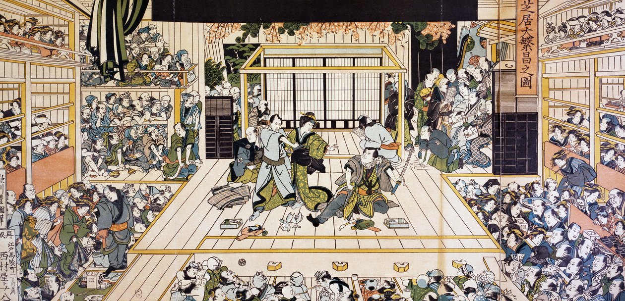 Kabuki theateruitvoering in Edo, ukiyo-e kunstprint door Utagawa Kunimaru (1794-1829), houtsnede, Japanse beschaving, Edo periode door Utagawa Kunimaru