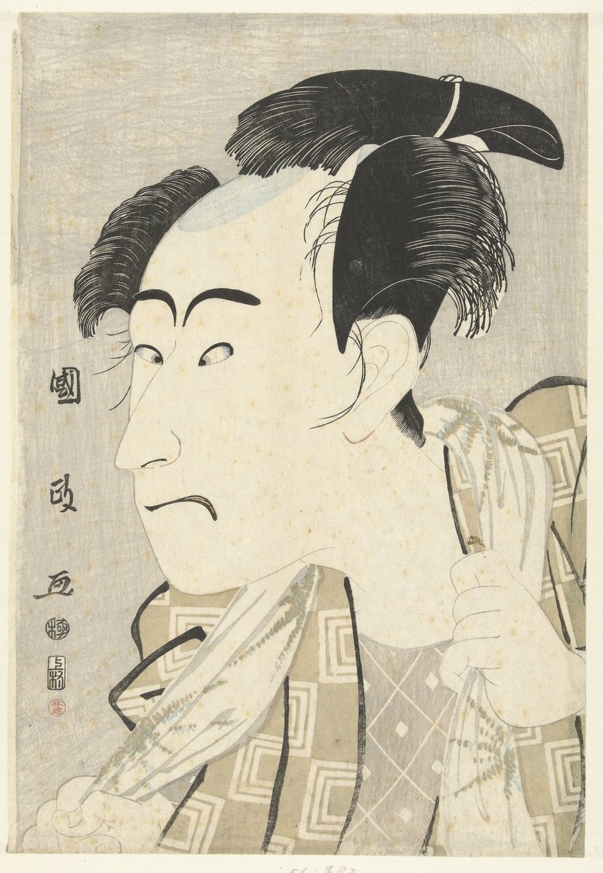 Busteportret van Ichikawa Danjuro VI door Utagawa Kunimasa