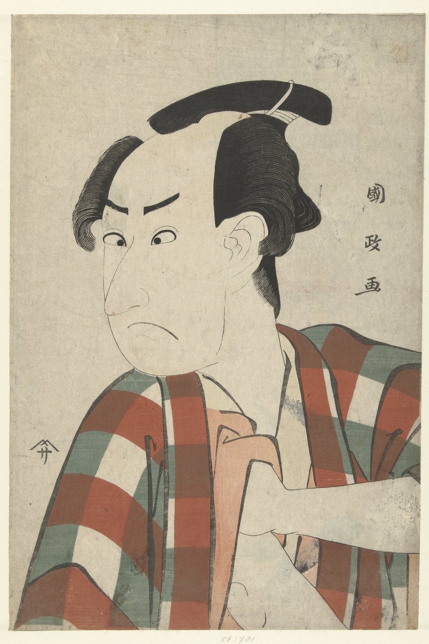 Busteportret van Ichikawa Omezo door Utagawa Kunimasa