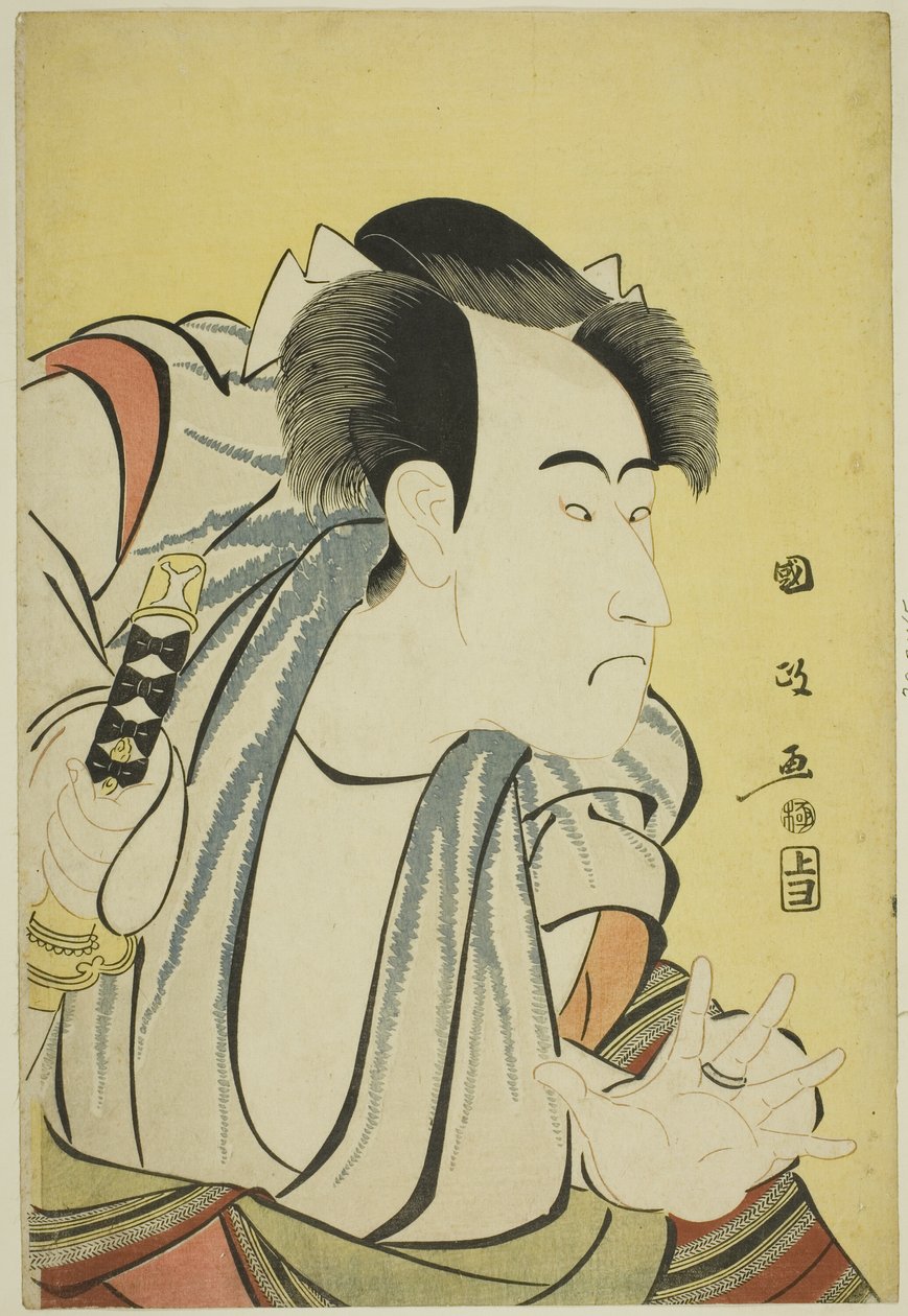 Ichikawa Danjuro VI door Utagawa Kunimasa