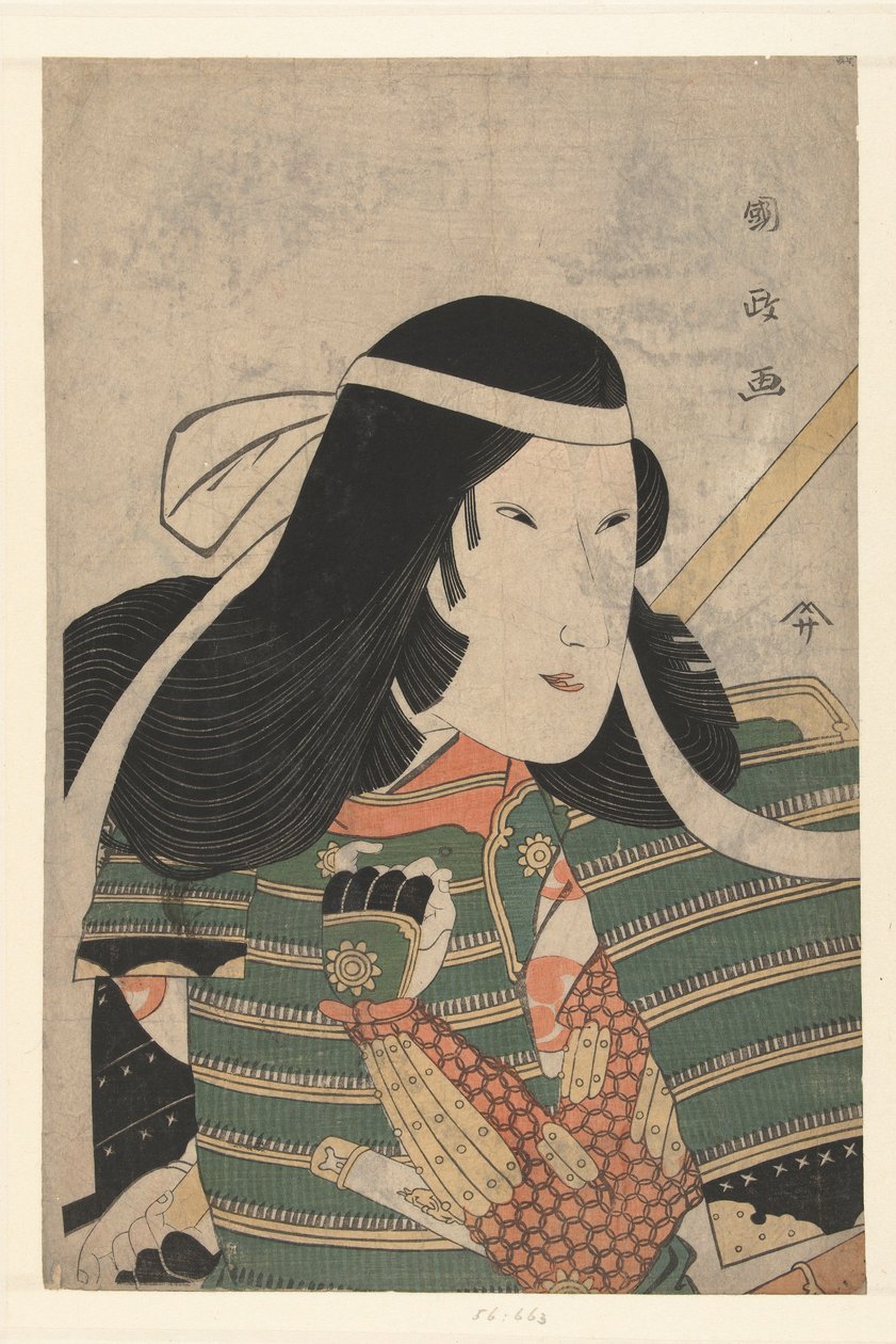 Iwai Kumesaburo als Tomoe Gozen, 1797 door Utagawa Kunimasa