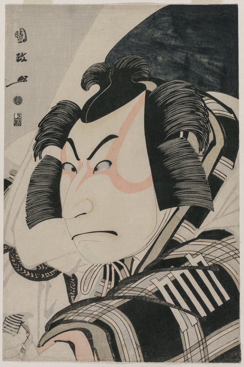 Nakamura Nakazo II als Matsuomaru in de Carriage-Stopping Scene (1796) door Utagawa Kunimasa