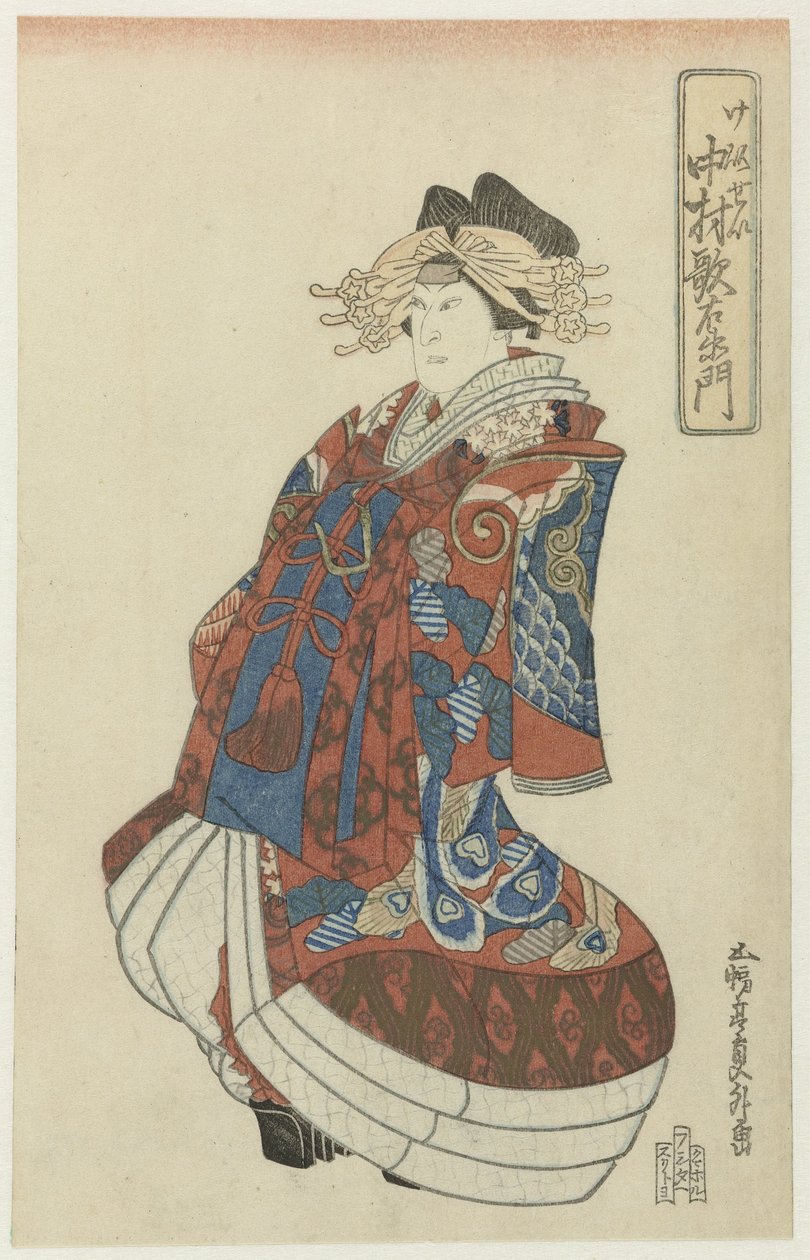 Nakamura Utaemon als courtisane door Utagawa Kunimasa