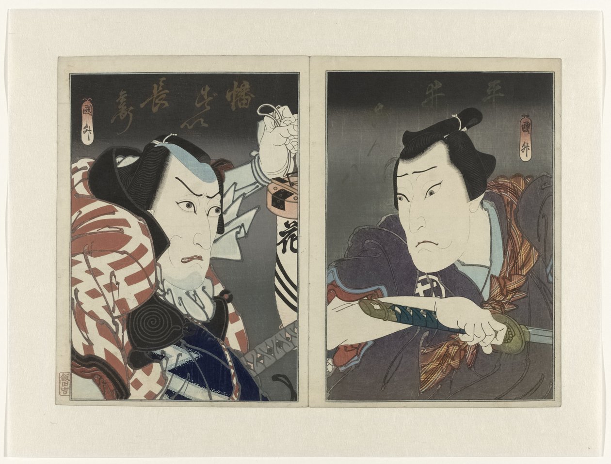 Ichikawa Ebizō V als Banzui Chōbei en Ōkawa Hashizō I als Hirai Gonpachi door Utagawa Kunimasu