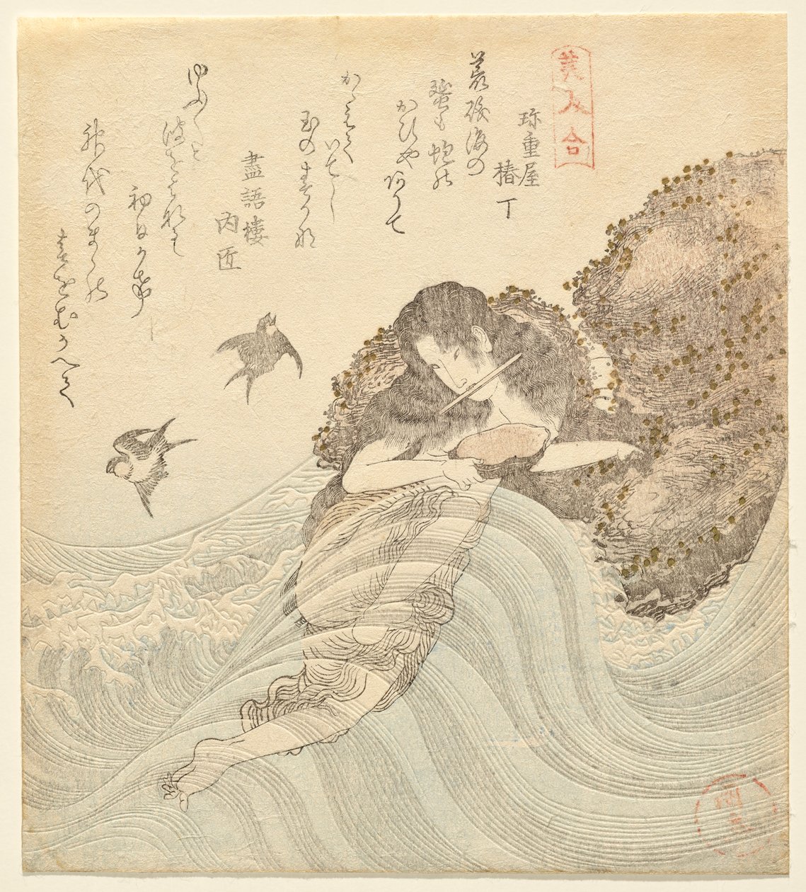 Abalone-duiker, uit de serie Bijin awase (Schoonheden vergelijken) door Utagawa Kuninao