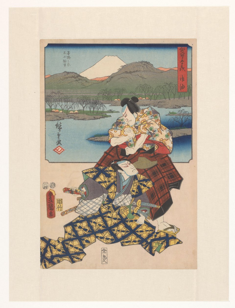 53 station door twee kwasten (originele serie titel op object) door Utagawa Kunisada (I)