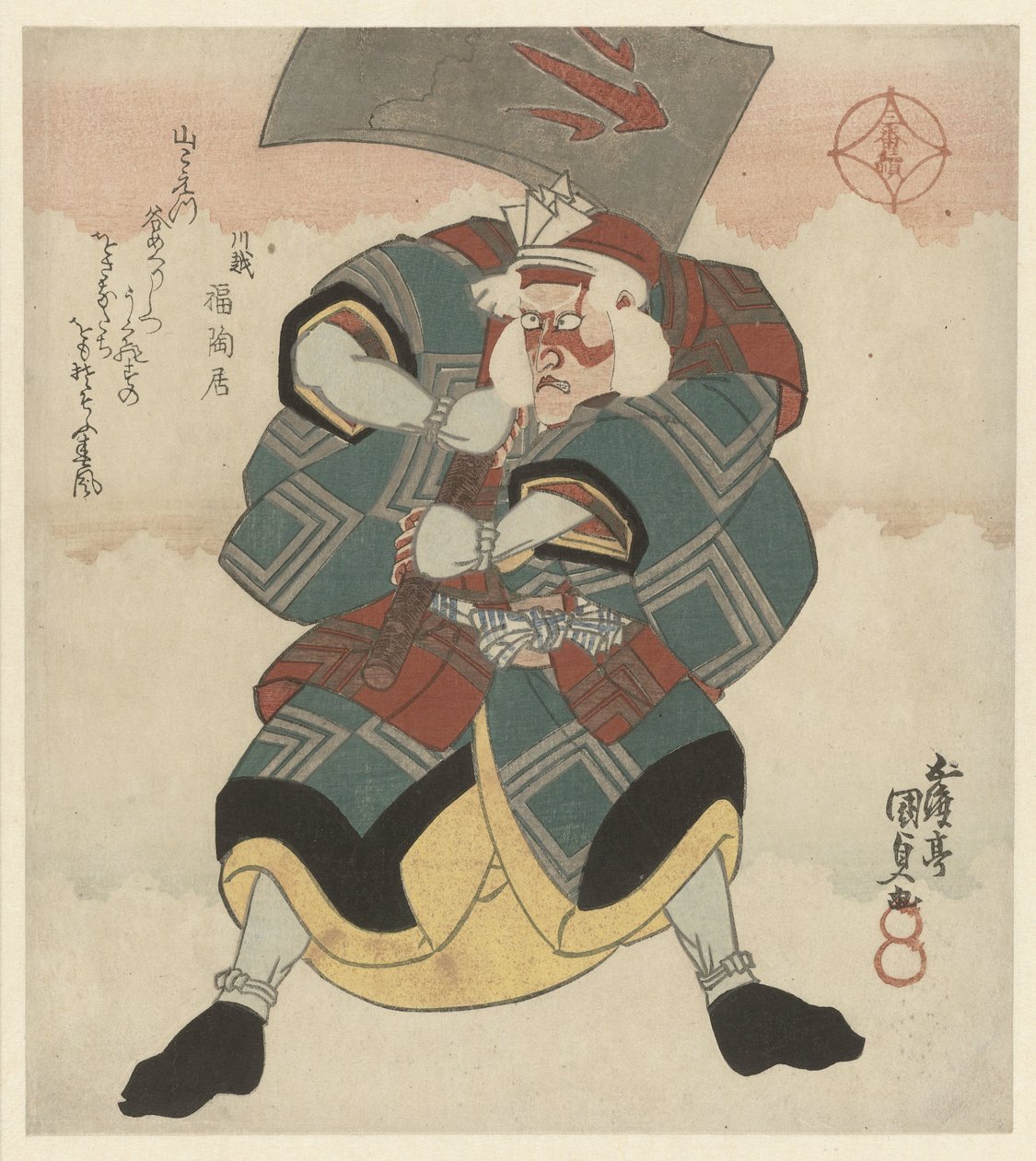 Man die een grote bijl zwaait door Utagawa Kunisada (I)