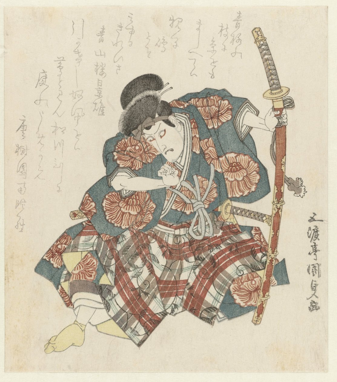 Acteur met lang zwaard door Utagawa Kunisada (I)