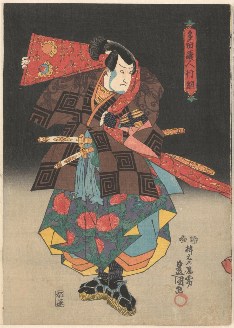 Acteur met rode banier en sandalen door Utagawa Kunisada (I)