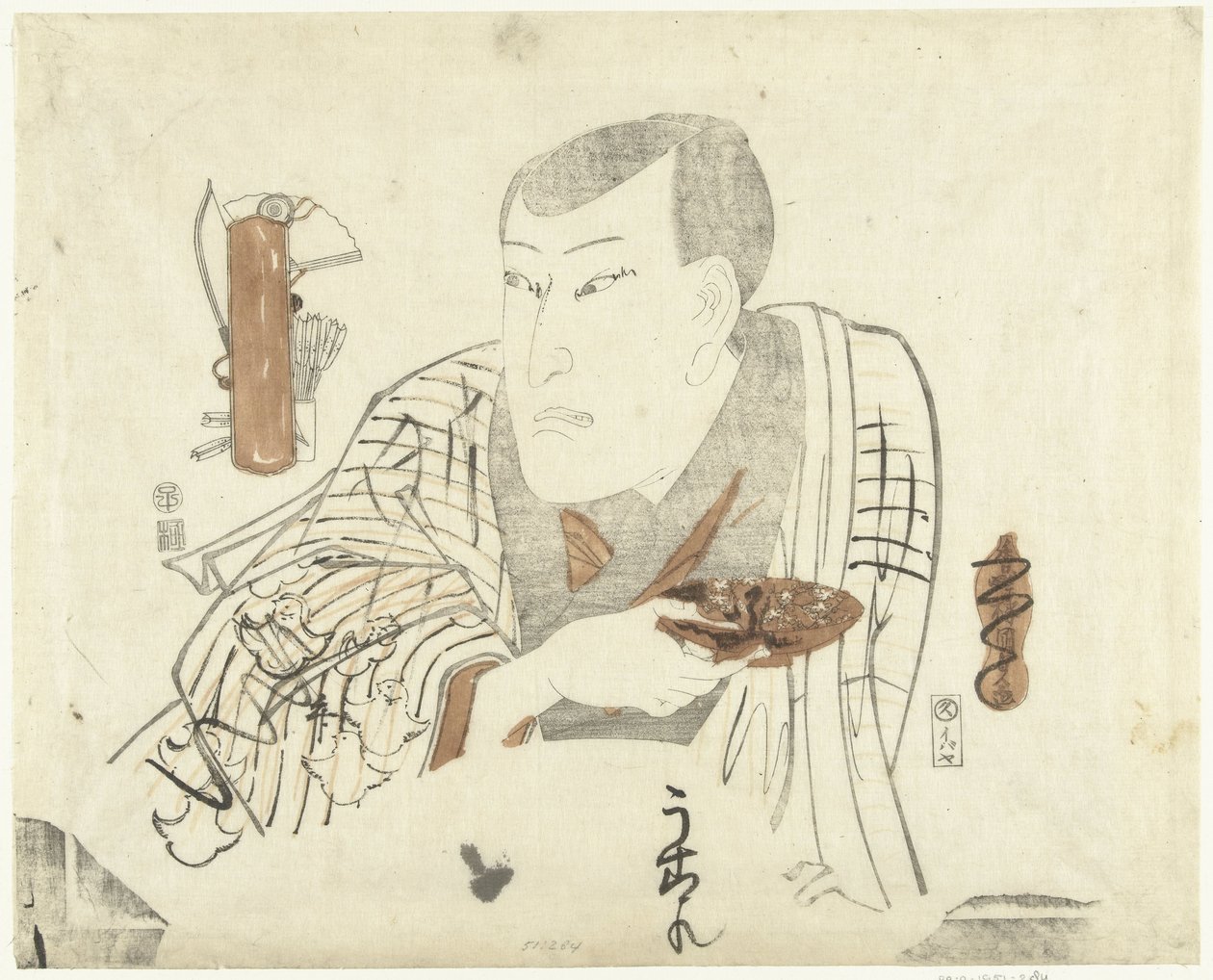 Acteur met schaaltje door Utagawa Kunisada (I)