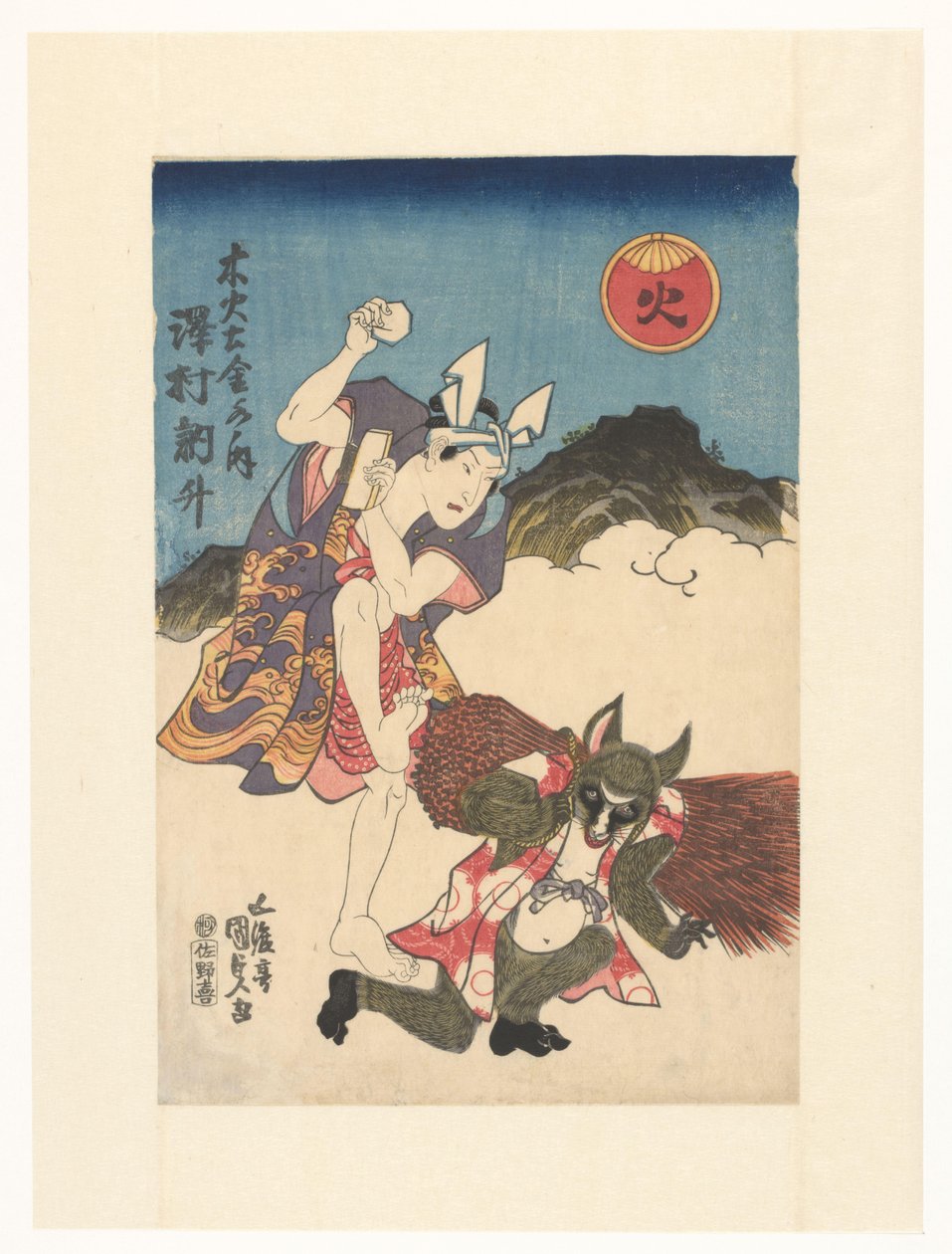 Acteurs als konijn en das door Utagawa Kunisada (I)