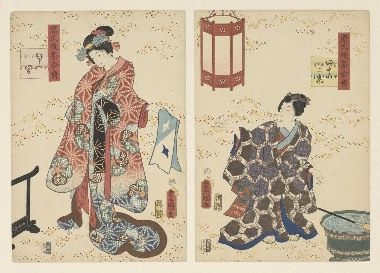 Hoofdstuk 42, de geparfumeerde prins (Lasting impressions of a late Genji collection) door Utagawa Kunisada (I)