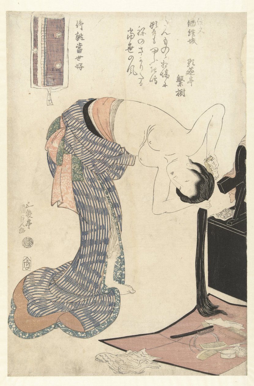 Gestreept katoen door Utagawa Kunisada (I)