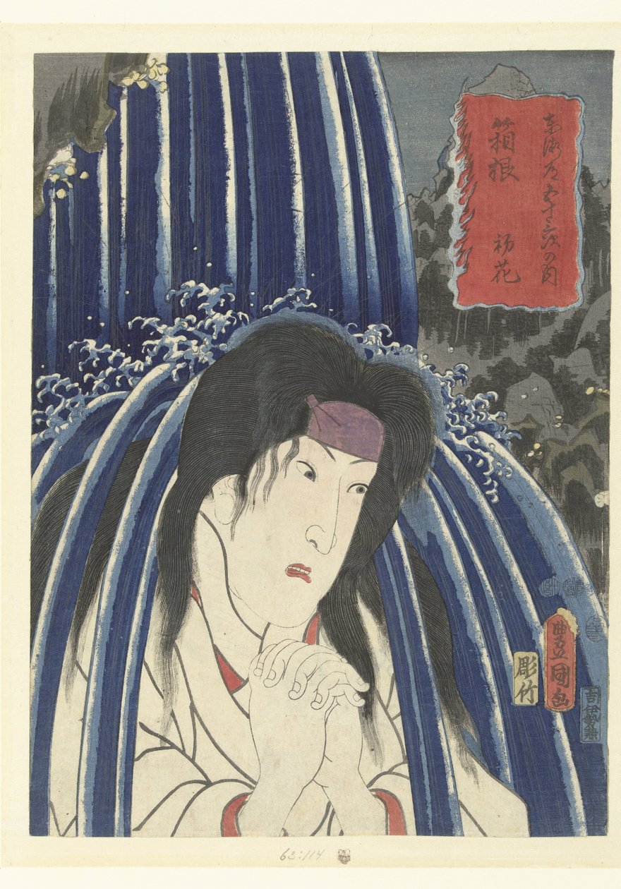 Hatsuhana in Hakone door Utagawa Kunisada (I)