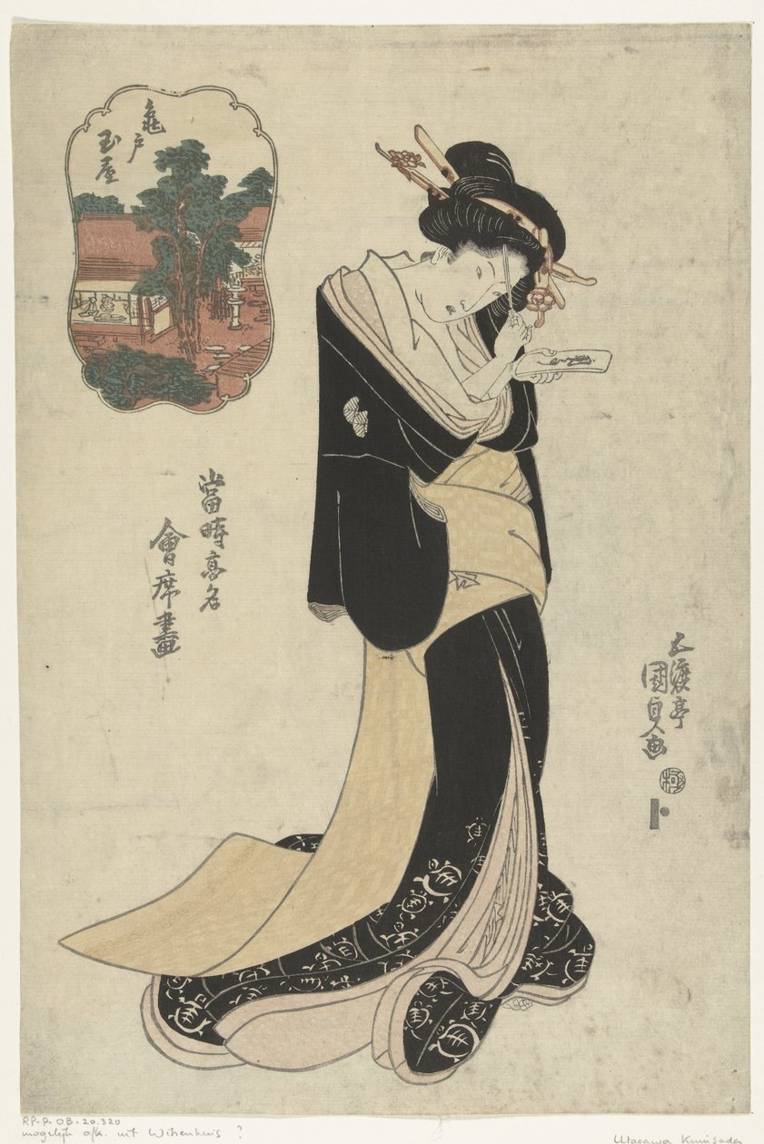 Het Tamaya restaurant in Kameido door Utagawa Kunisada (I)