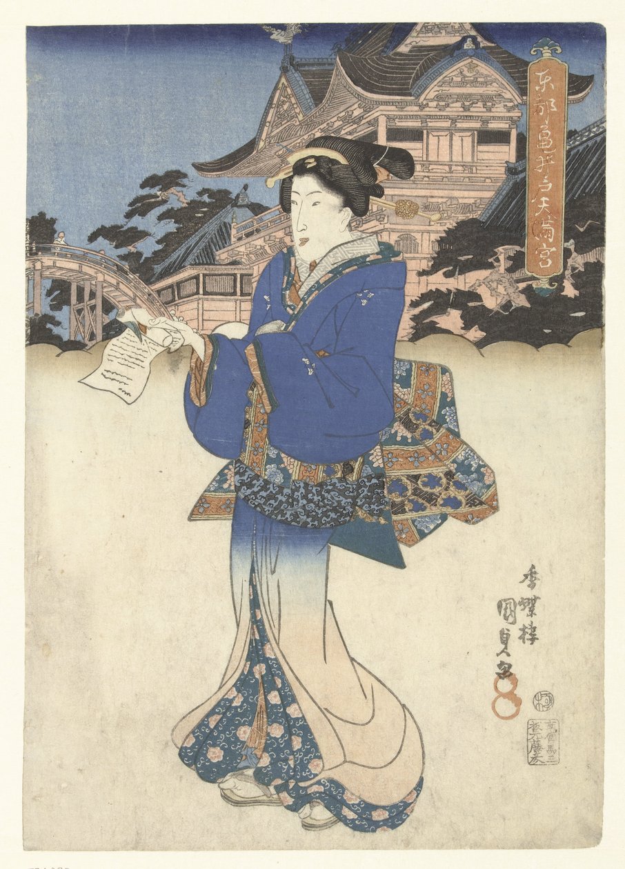 Het Tenman heiligdom te Kameido in de Oostelijke hoofdstad door Utagawa Kunisada (I)