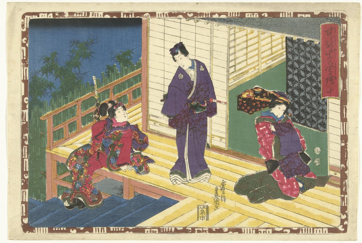 Hoofdstuk 10 (Getrouwe afbeeldingen van de Schitterende Prins) door Utagawa Kunisada (I)