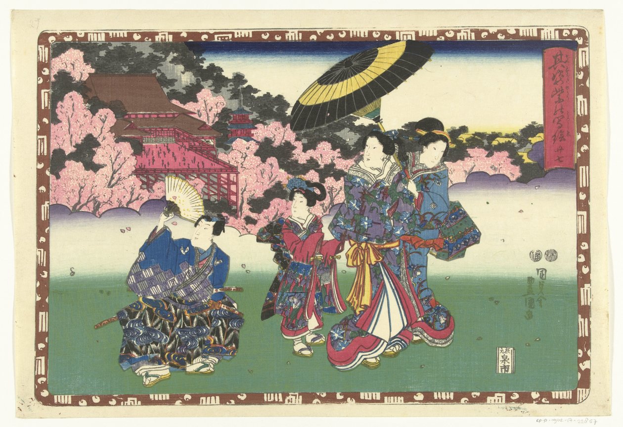 Hoofdstuk 27 door Utagawa Kunisada (I)