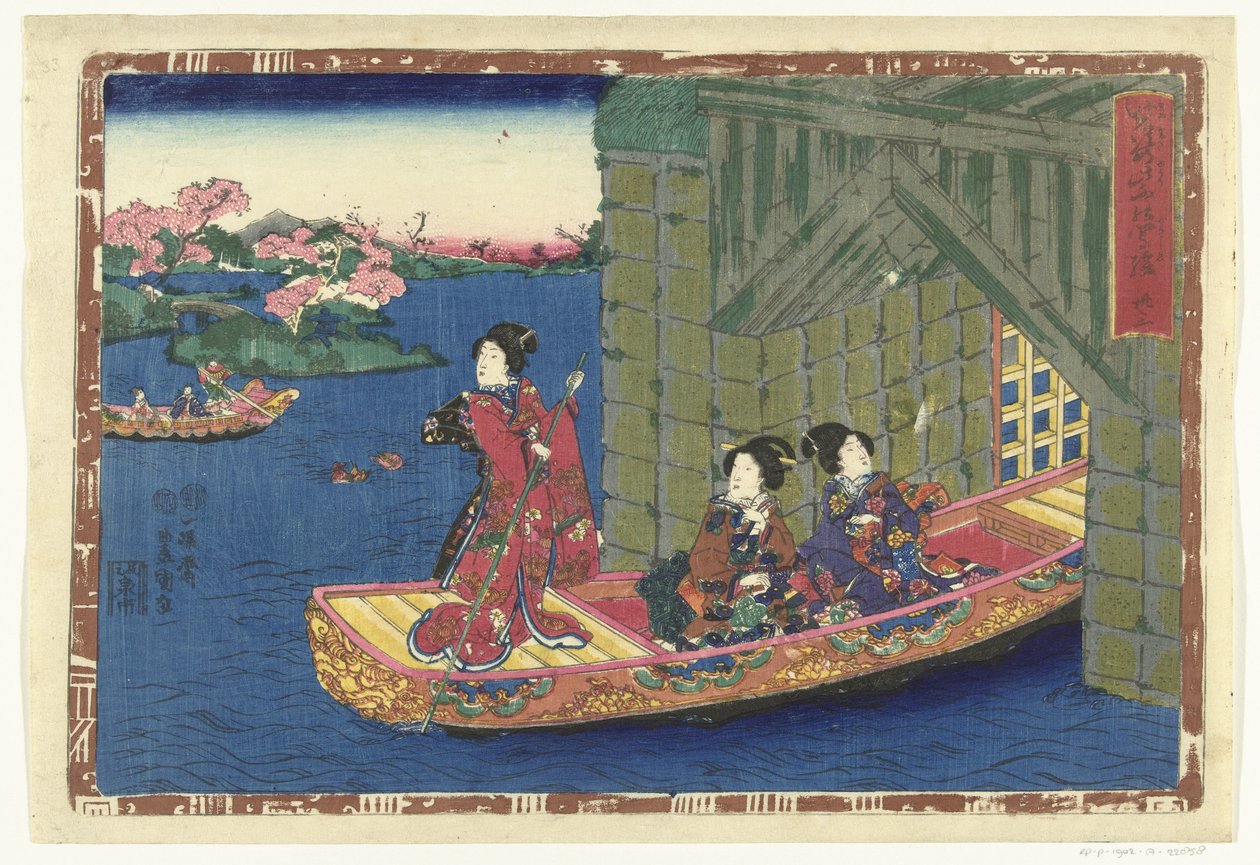 Hoofdstuk 33 door Utagawa Kunisada (I)
