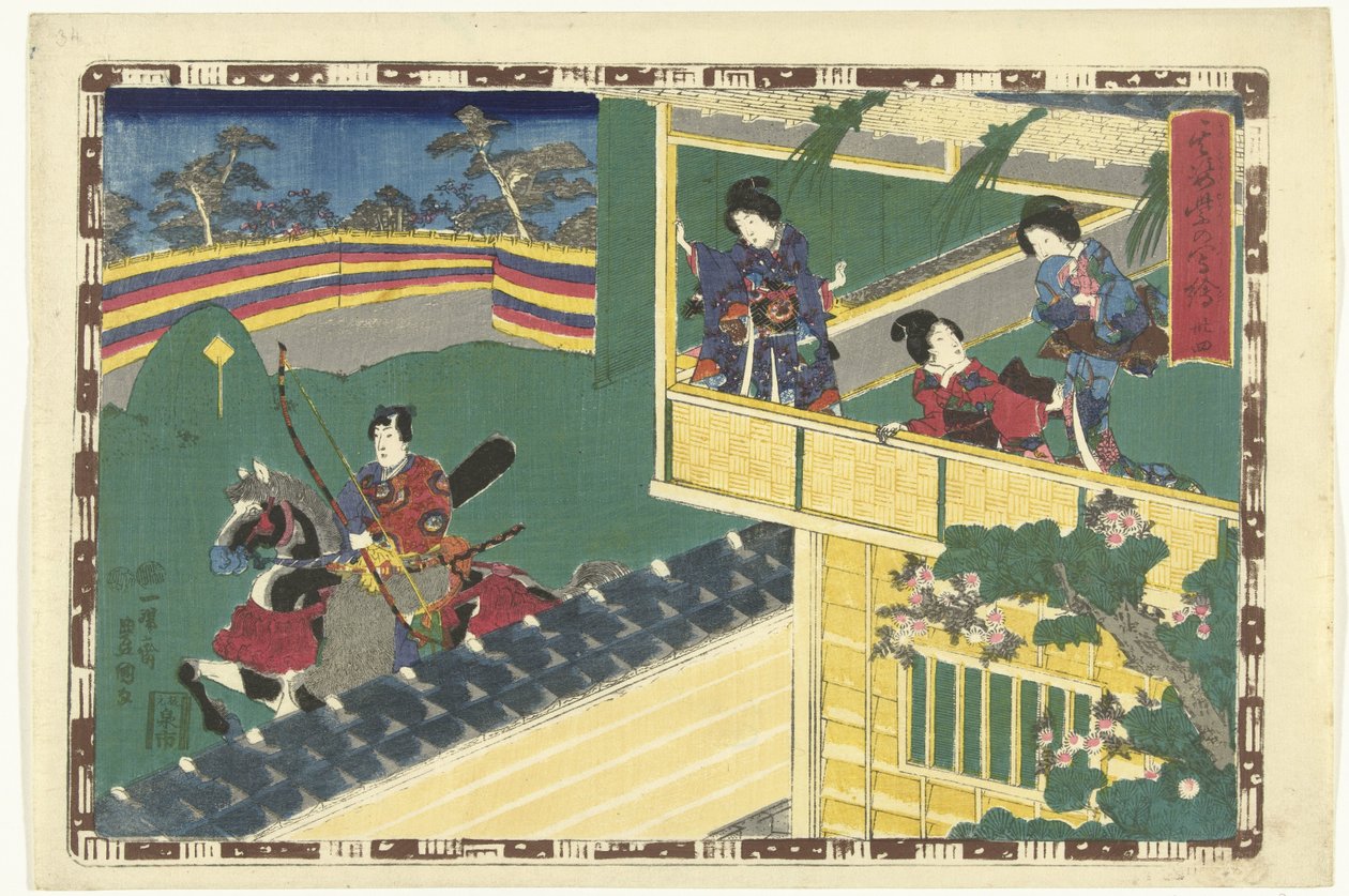 Hoofdstuk 34 door Utagawa Kunisada (I)