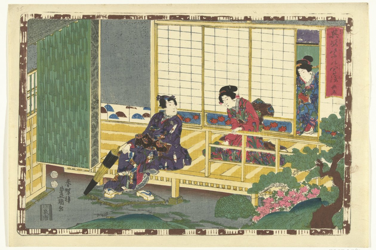 Hoofdstuk 35 Getrouwe afbeeldingen van de Schitterende Prins door Utagawa Kunisada (I)