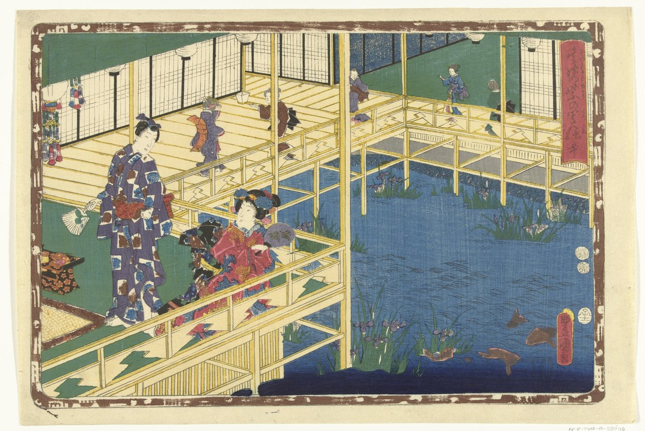 Hoofdstuk 50 door Utagawa Kunisada (I)