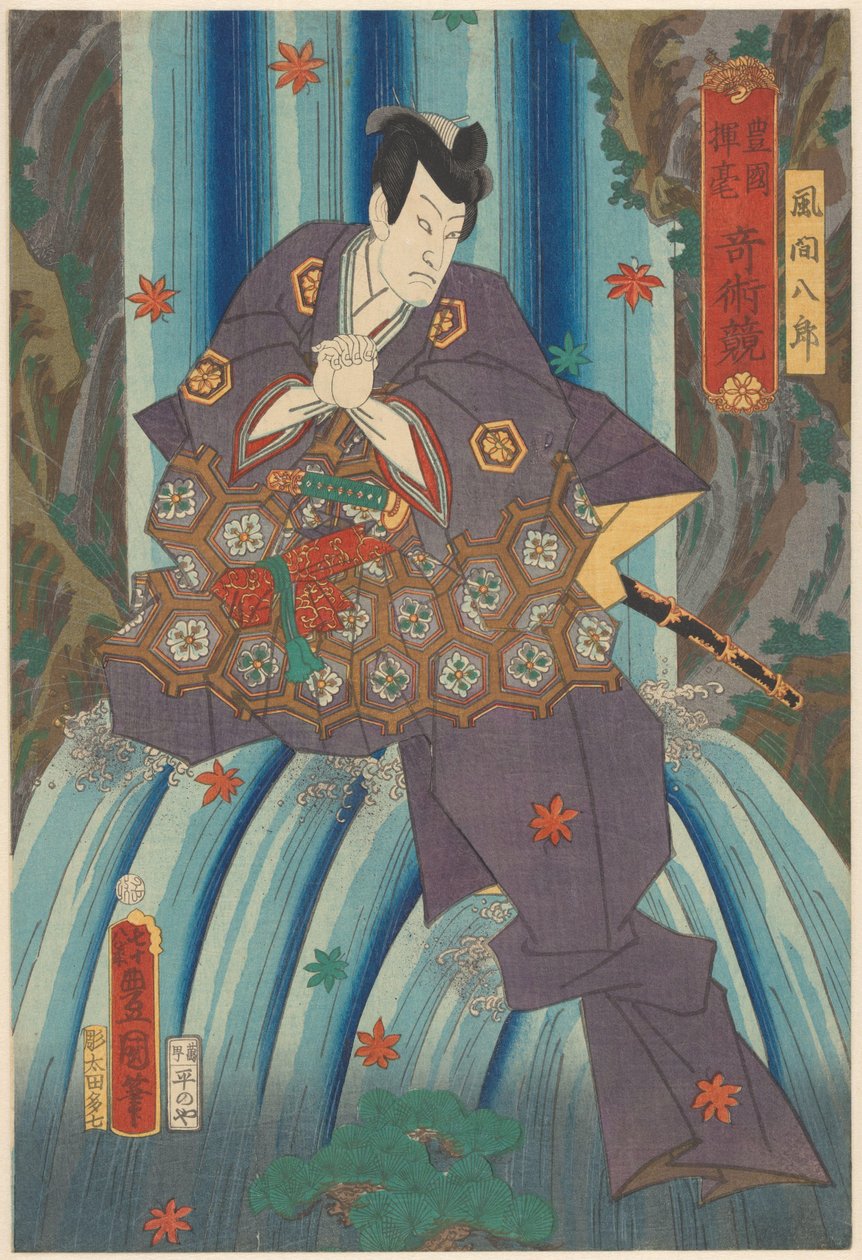 Tovenaar Kazama Hachirō in een waterval door Utagawa Kunisada (I)
