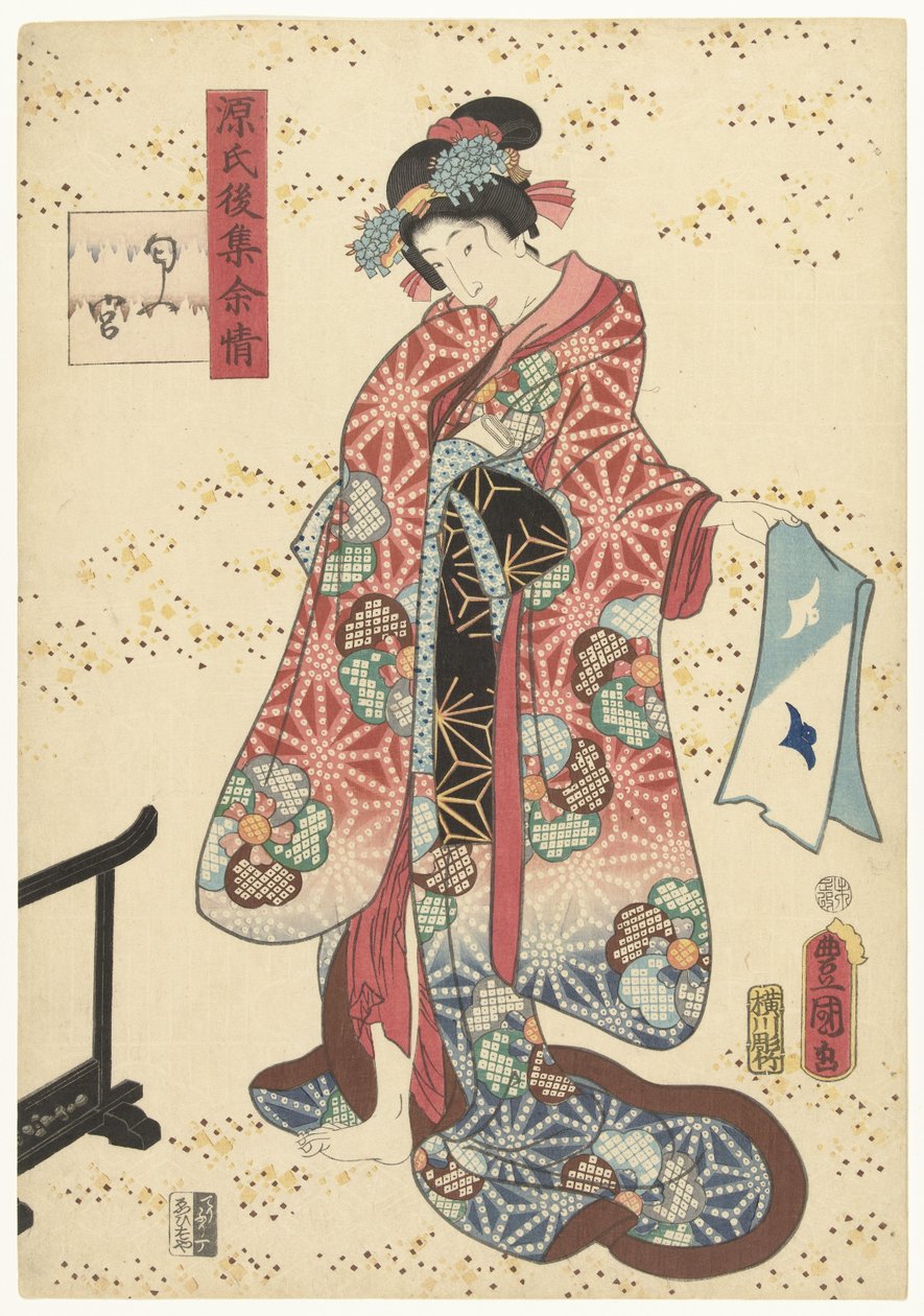 Prins Genji verfrist zich door Utagawa Kunisada (I)