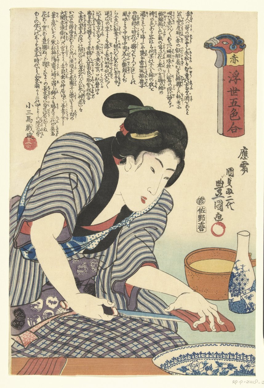 Rood door Utagawa Kunisada (I)