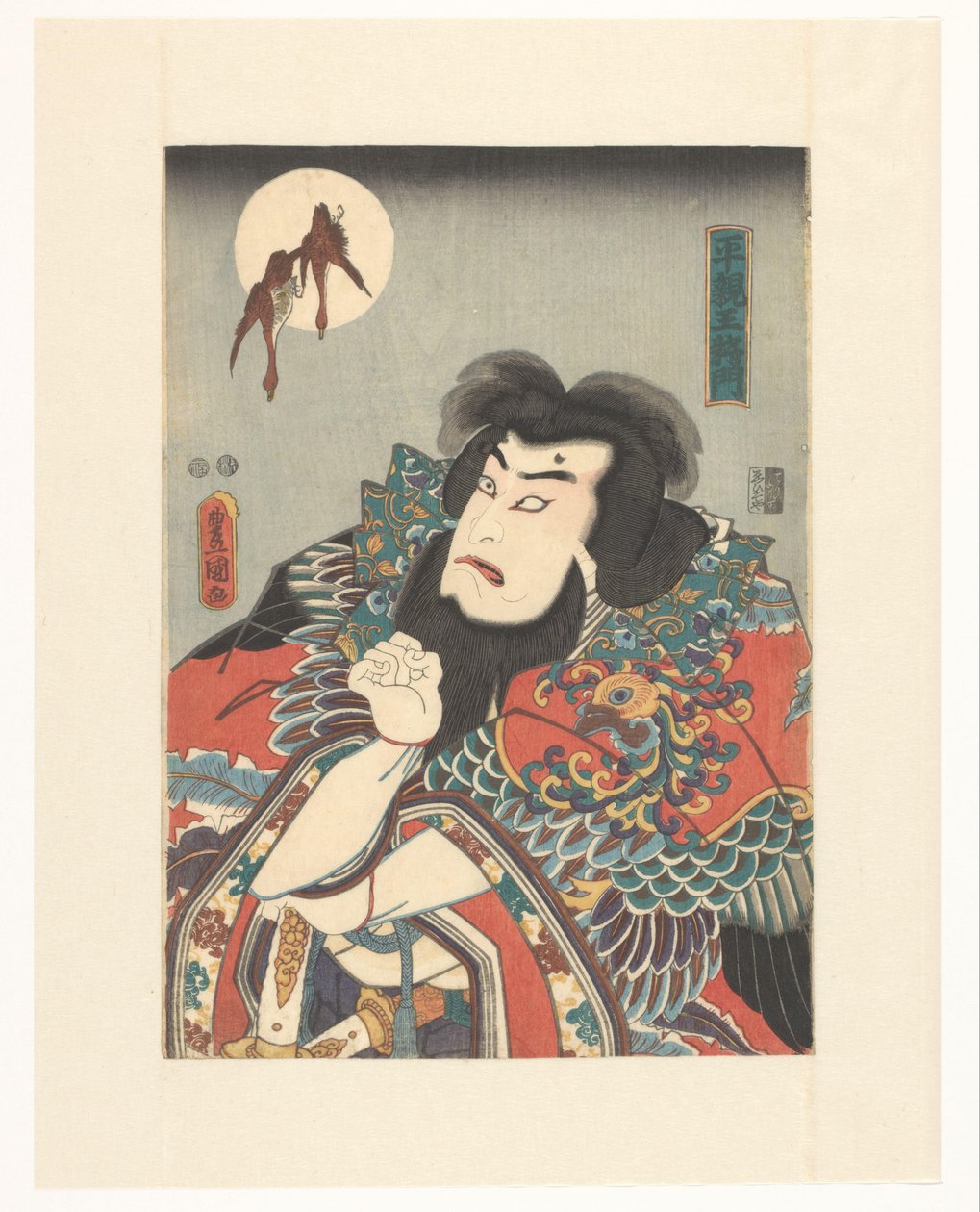 De nieuwe Taira keizer Masakado door Utagawa Kunisada (I)