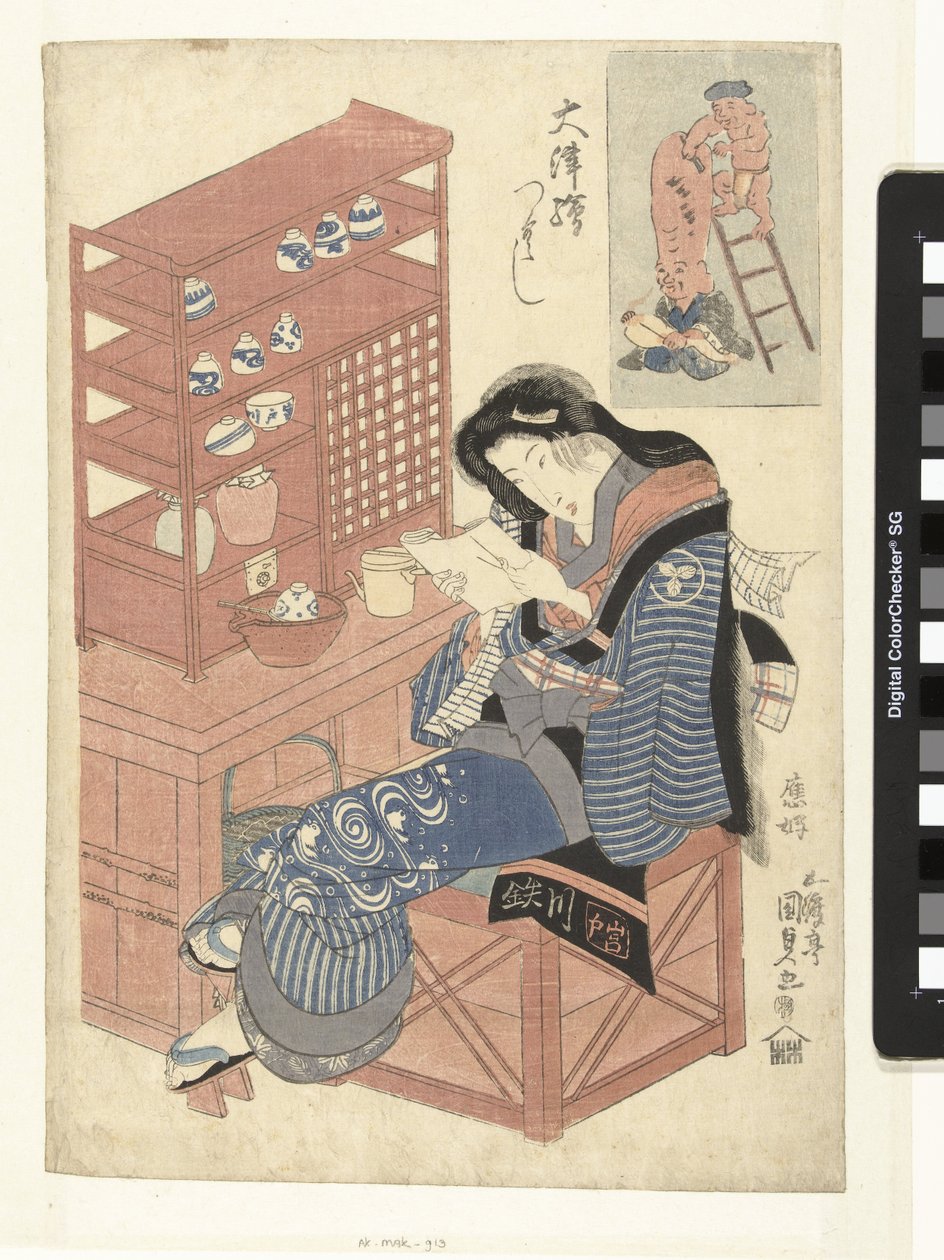 Theehuis serveerster een brief lezend door Utagawa Kunisada (I)