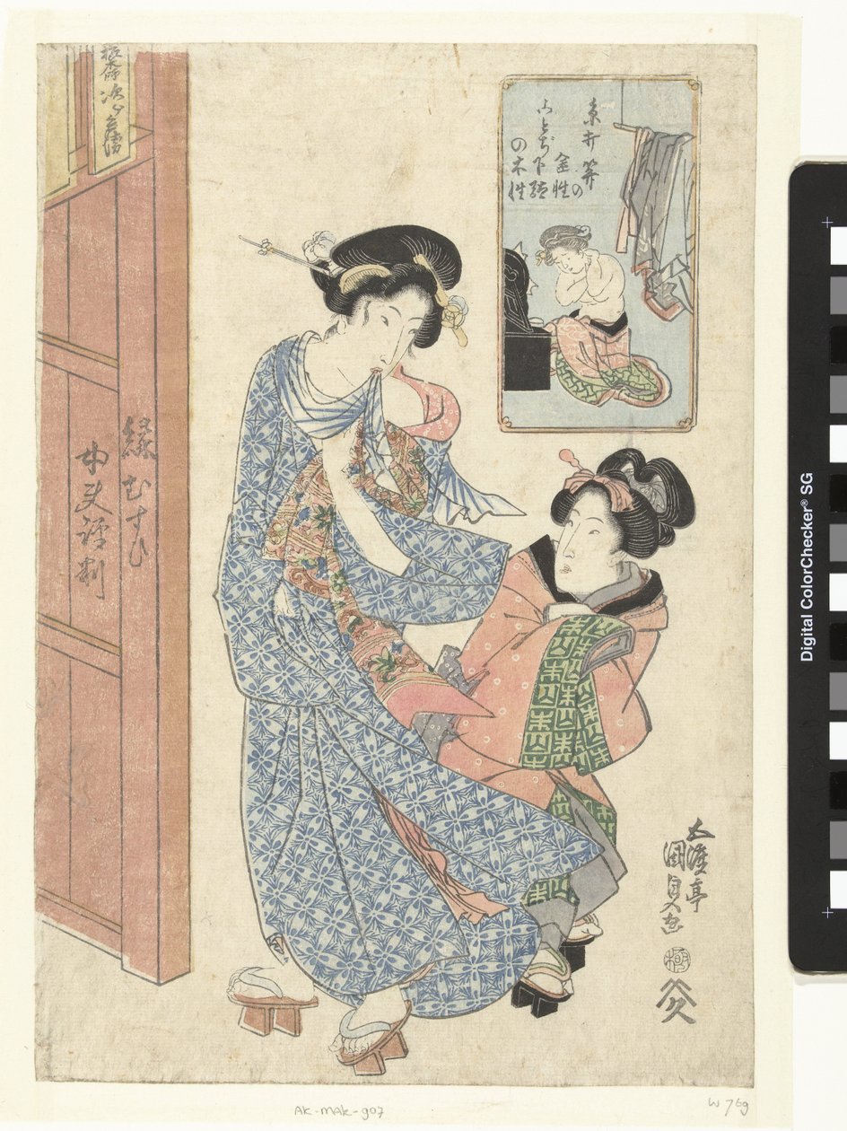 Twee vrouwen bij de ingang van een badhuis door Utagawa Kunisada (I)