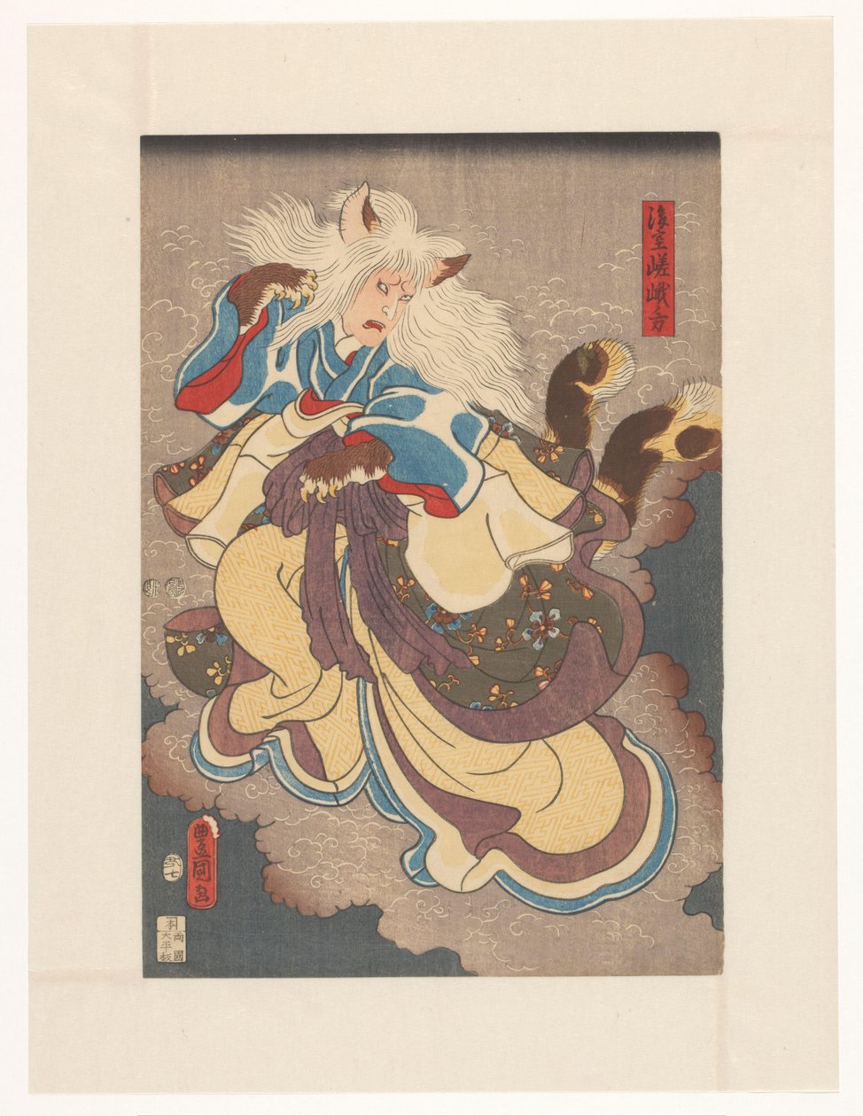 Vampierkat van Nabeshima door Utagawa Kunisada (I)