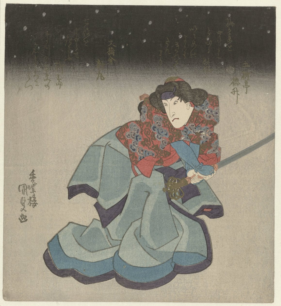 Vrouw met zwaard tijdens de nacht door Utagawa Kunisada (I)
