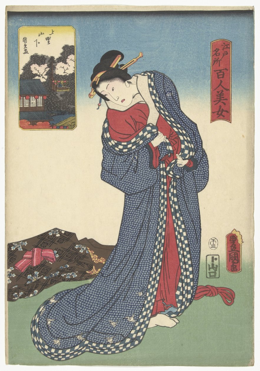 Yamashita in Ueno door Utagawa Kunisada (I)