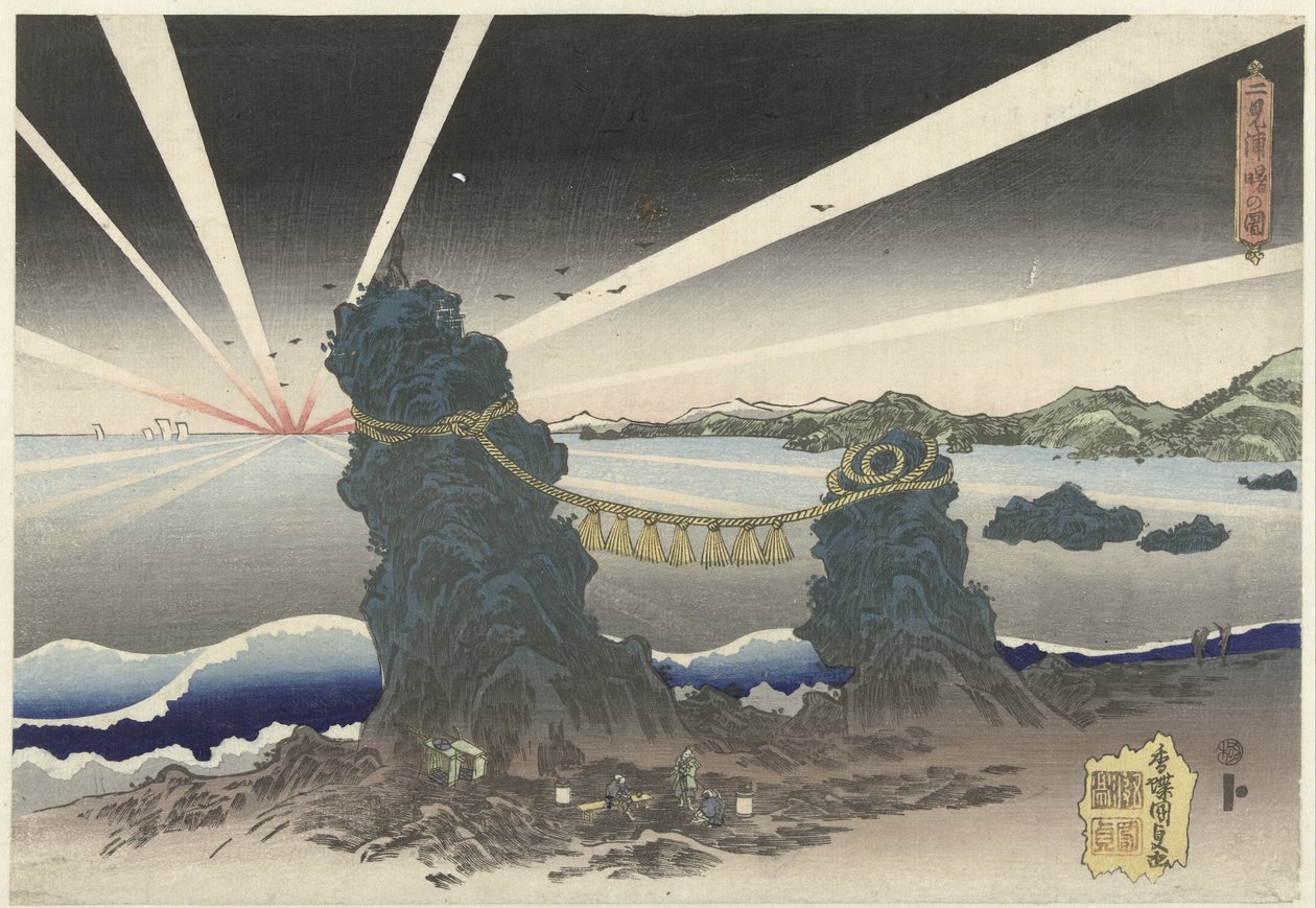 Zonsopgang te Futamigaura door Utagawa Kunisada (I)