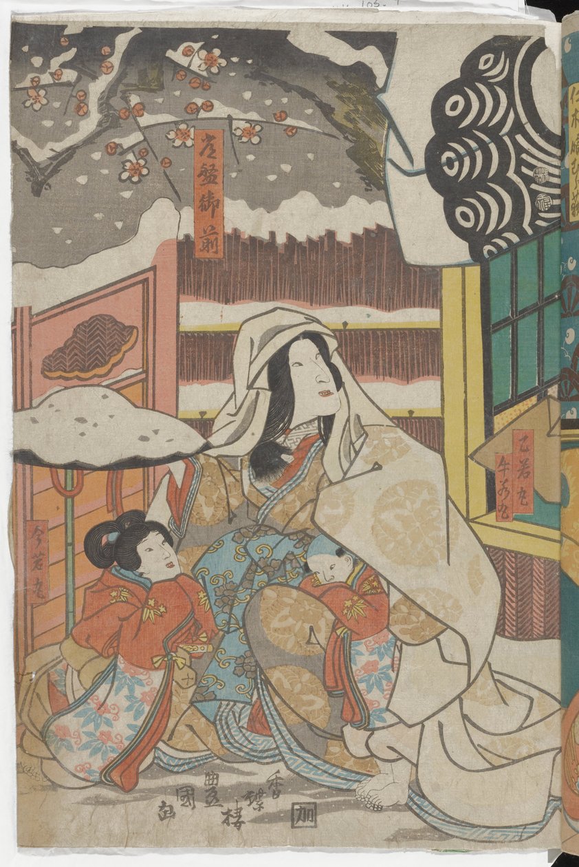 (Scène uit een Kabuki-stuk over het verhaal van Yoshitsune) door Utagawa Kunisada