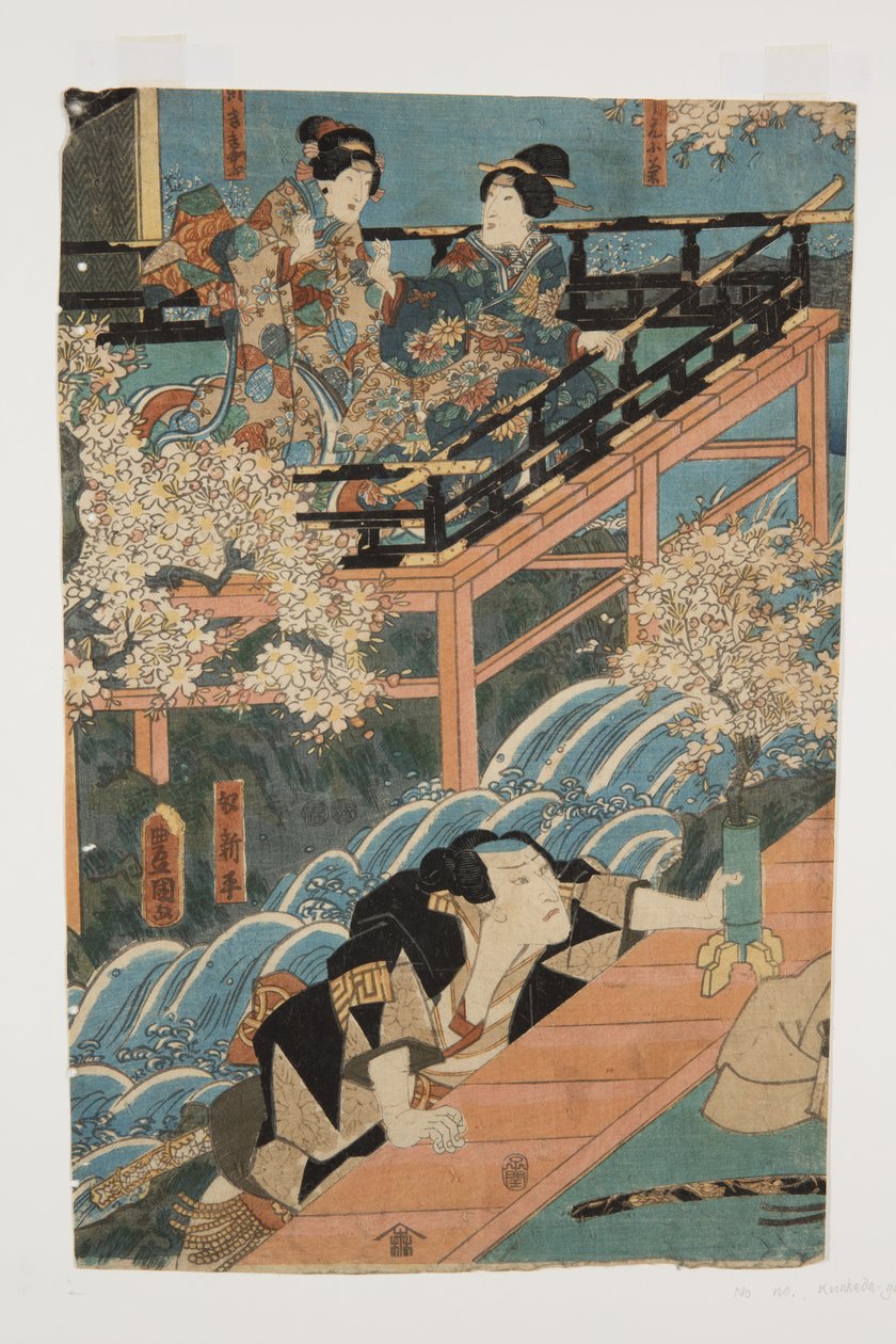 Acteurs die Ob?kichisa Koshi-moto Kogiku, D?kiki Yau en Yakko Shinpei spelen (Koshi-moto Kogiku, D?kiki Yau, Yakko Shinpei) door Utagawa Kunisada