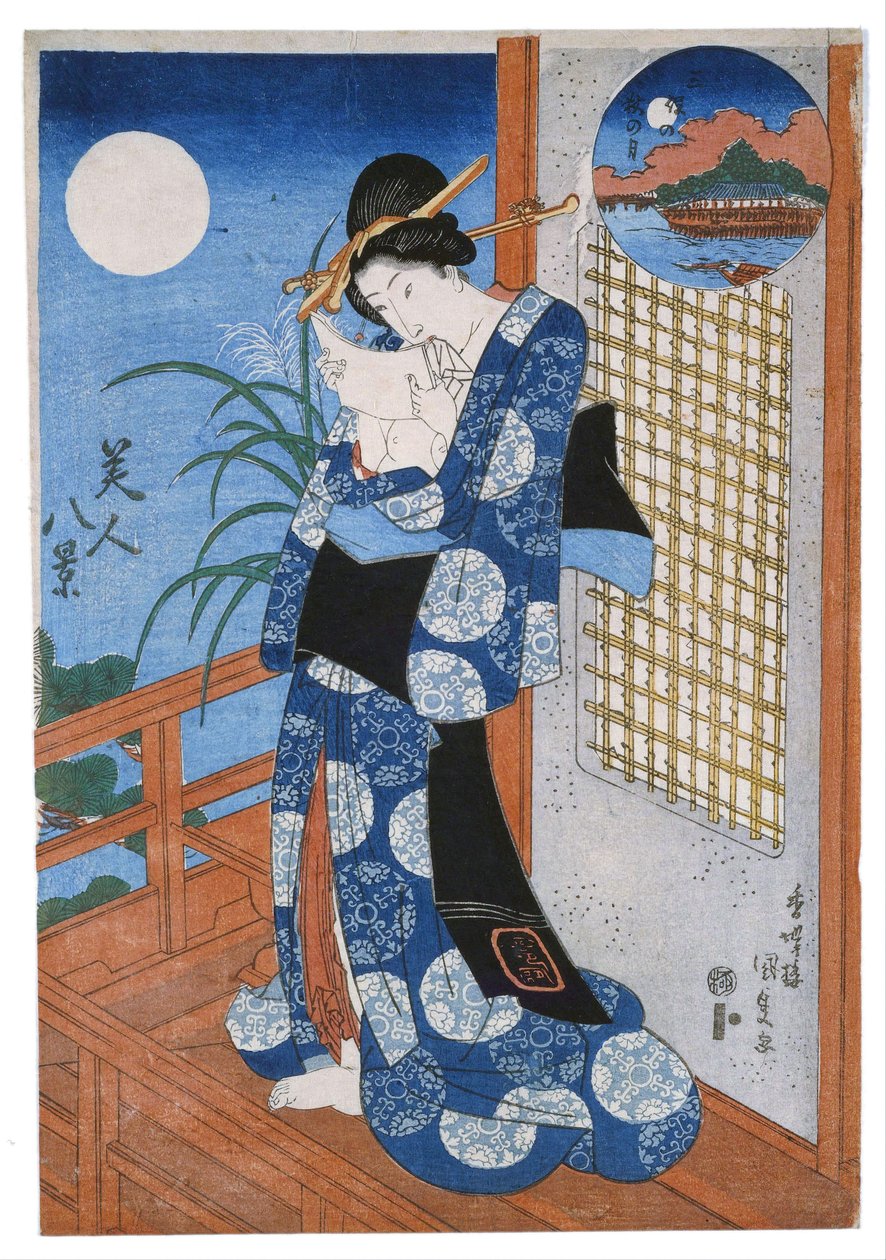 Herfstmaan boven Miho door Utagawa Kunisada