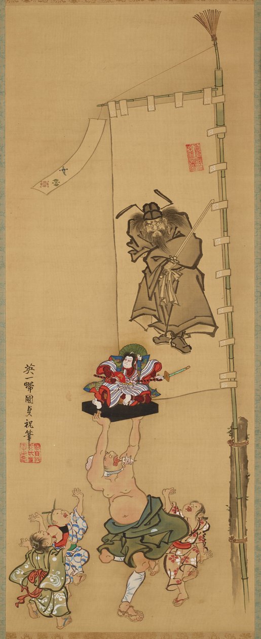Jongensfeest door Utagawa Kunisada