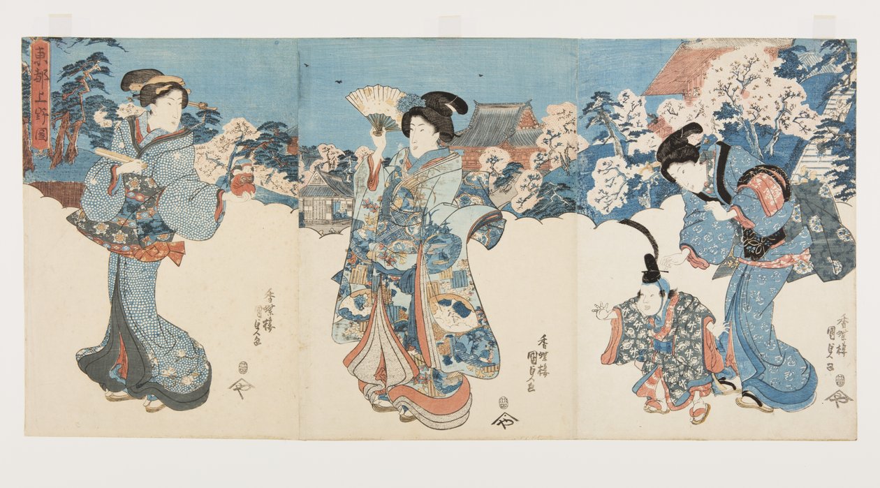 Kersenbloesembomen bij Atagoyama (kleur houtsnede) door Utagawa Kunisada