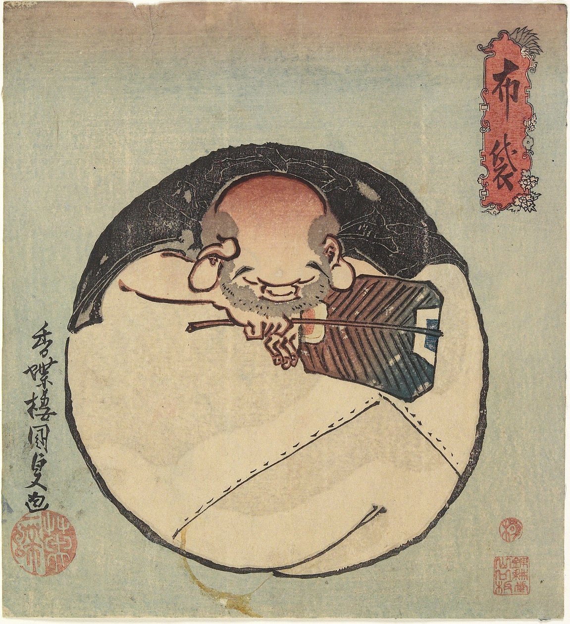Hotei God, c. 1830-1844 door Utagawa Kunisada