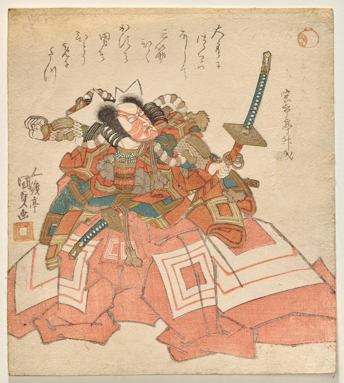 Ichikawa Danjūrō VII als Usui no Sadamitsu door Utagawa Kunisada