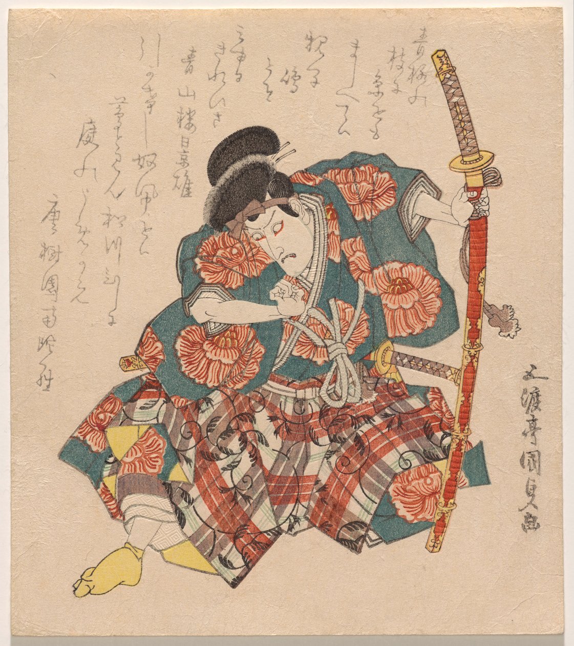 Ichikawa Danj?r? VII in een aragoto (bravoure) pose door Utagawa Kunisada
