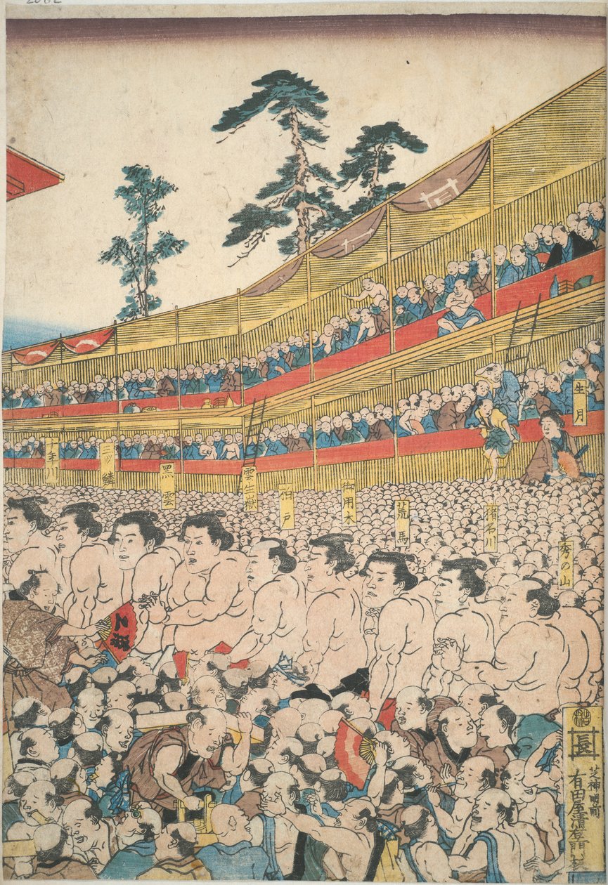 Afbeeldingen van het grote Sumo-festival door Utagawa Kunisada