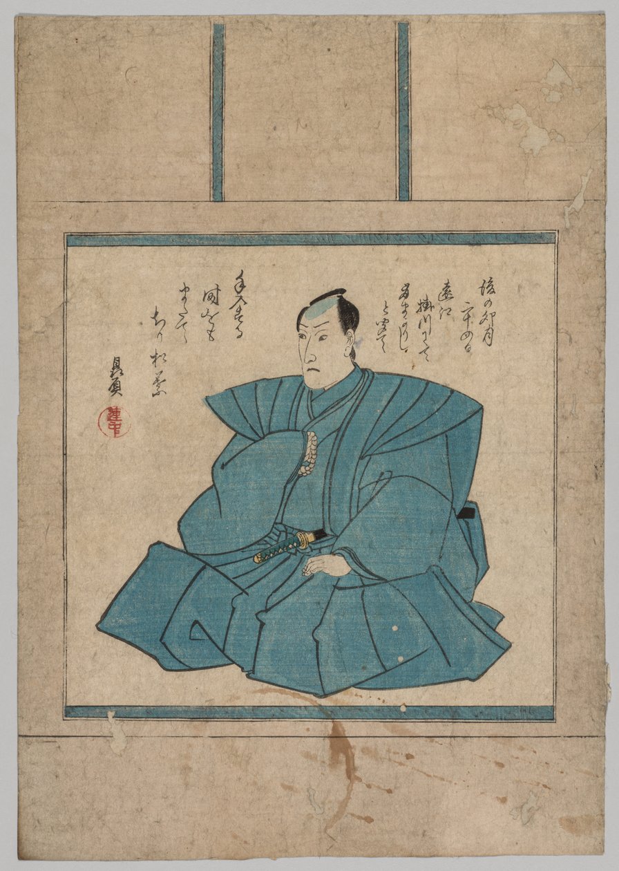 Portret, 1786-1865 door Utagawa Kunisada