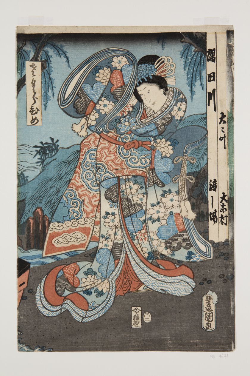 Prinses door Utagawa Kunisada