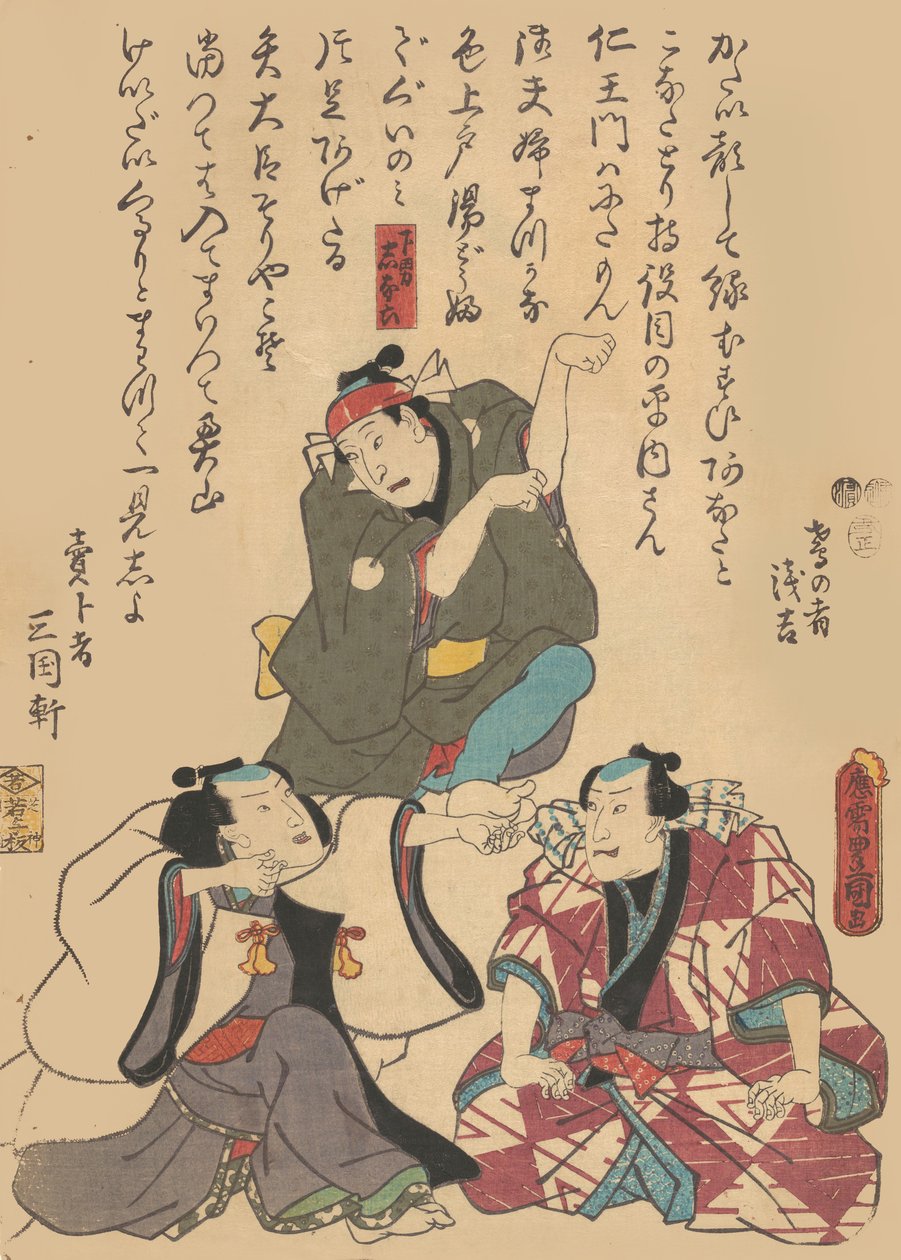 Prent, 19e eeuw door Utagawa Kunisada